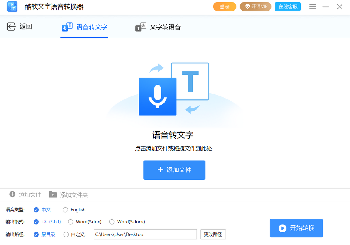 ������������ת����