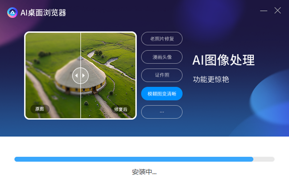 AI���������